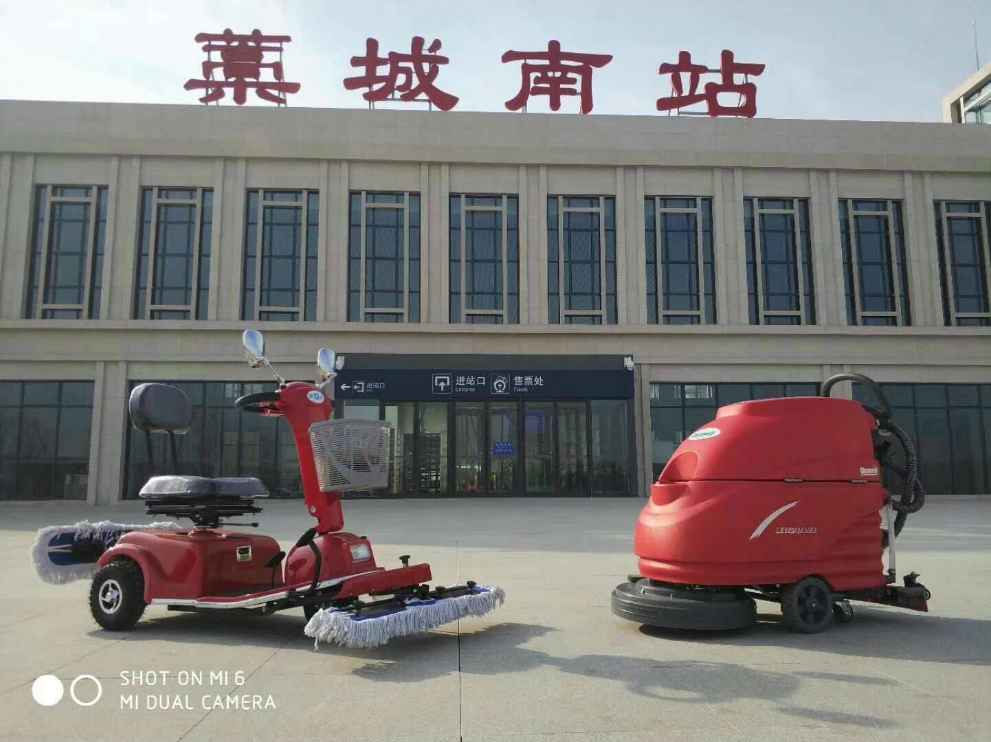 如何运用电动尘推车对大理石地面清洁69