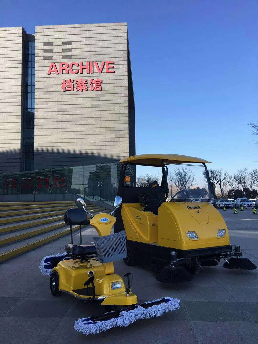 如何运用电动尘推车对大理石地面清洁69