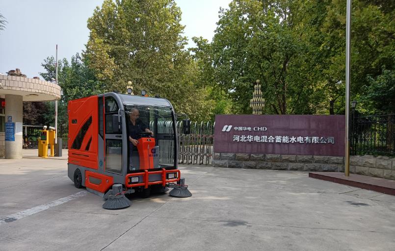 中国华电采购鼎洁盛世挂桶式扫地车